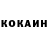 Кетамин ketamine ITHEGG TM
