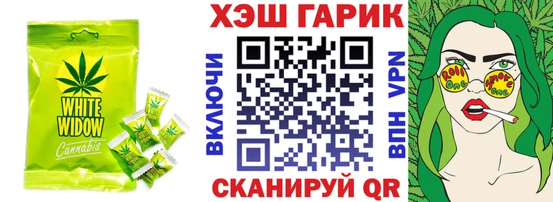 KRAKEN ONION  Пустошка  Canna-Cookies марихуана 