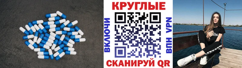 Ecstasy Punisher  ОМГ ОМГ зеркало  Пустошка 