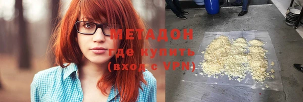 круглые Аркадак