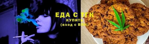 ECSTASY Армянск