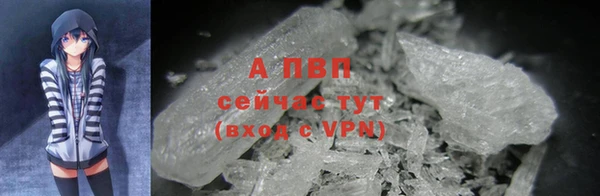 COCAINE Наволоки