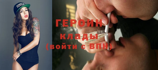 ECSTASY Армянск
