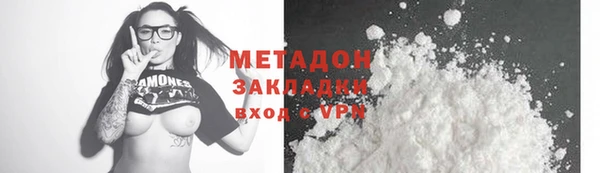 круглые Аркадак