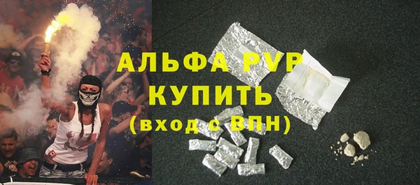 круглые Аркадак