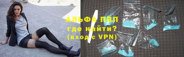 круглые Аркадак