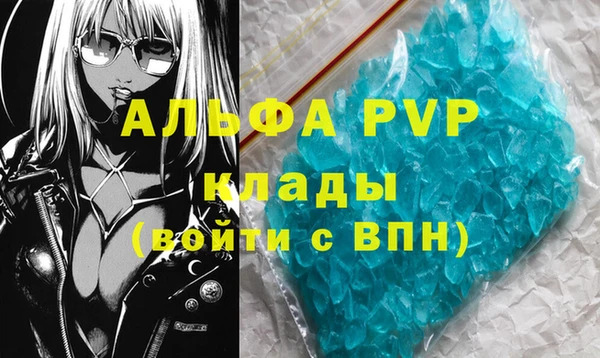 ECSTASY Армянск