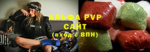 ECSTASY Армянск